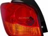 Mitsubishi ASX 2010-2022 ФОНАРЬ ЗАДНИЙ ФОНАРЬ ЗАДНИЙ для MITSUBISHI ASX (GA) Стандарт ...