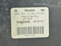 Volvo S60 Вентилятор охлаждения (компл.) Запчасть код: 8623734 / 30749759
Тип кузова: Se...