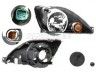 Ford Fiesta 2002-2008 ФАРА ОСНОВНАЯ ФАРА ОСНОВНАЯ для FORD FIESTA (JHS) Период прим...