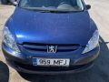 Peugeot 307 2004 - Автомобиль на запчасти