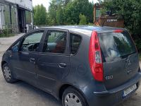 Mitsubishi Colt 2005 - Автомобиль на запчасти