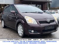 Toyota Corolla Verso 2008 - Автомобиль на запчасти