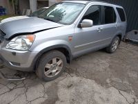 Honda CR-V 2003 - Автомобиль на запчасти