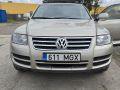 Volkswagen Touareg 2007 - Автомобиль на запчасти