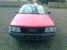 Audi 100 1989 - Автомобиль на запчасти