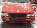 Audi 80 (B4) 1994 - Автомобиль на запчасти