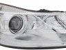 Skoda Octavia 2004-2013 ФАРА ОСНОВНАЯ ФАРА ОСНОВНАЯ для SKODA OCTAVIA II (1Z3/1Z5) Ст...
