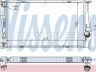 BMW 1 (E81 / E82 / E87 / E88) 2004-2014 РАДИАТОР ОХЛАЖДЕНИЯ РАДИАТОР ОХЛАЖДЕНИЯ для BMW 1 (E81/E82/E87/E88)...