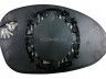 BMW 1 (E81 / E82 / E87 / E88) 2004-2014 СТЕКЛО ВНЕШНЕГО ЗЕРКАЛА С ОСНОВАНИЕМ СТЕКЛО ВНЕШНЕГО ЗЕРКАЛА С ОСНОВАНИЕМ для BMW 1 ...