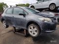 Toyota Auris 2007 - Автомобиль на запчасти