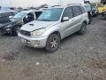 Toyota RAV4 (XA20) 2002 - Автомобиль на запчасти