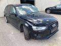 Audi A4 (B8) 2014 - Автомобиль на запчасти
