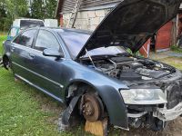 Audi A8 (D3) 2003 - Автомобиль на запчасти