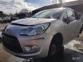 Citroen C3 2010 - Автомобиль на запчасти