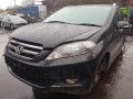 Honda FR-V 2008 - Автомобиль на запчасти