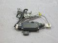 Nissan Primera 2002-2007 Центральный замок (крышка багажника) Запчасть код: 84680AV600