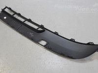 Renault Kangoo 2008-2021 Литье на передний бампер, правый (новый) Запчасть код: 8200509859