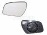Ford Fiesta 2002-2008 СТЕКЛО ВНЕШНЕГО ЗЕРКАЛА С ОСНОВАНИЕМ СТЕКЛО ВНЕШНЕГО ЗЕРКАЛА С ОСНОВАНИЕМ для FORD F...