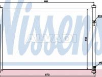 Suzuki Grand Vitara 2005-2017 радиатор кондиционера РАДИАТОР КОНДИЦИОНЕРА для SUZUKI VITARA GRAND (...