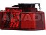 Opel Meriva (A) 2003-2010 ФАРА ПРОТИВОТУМАННАЯ ЗАДНЯЯ ФАРА ПРОТИВОТУМАННАЯ ЗАДНЯЯ для OPEL MERIVA, 20...