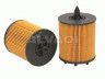 Opel Signum 2003-2008 маслянный фильтр МАСЛЯНЫЙ ФИЛЬТР для OPEL SIGNUM, 2023-01-19 Out...