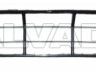 Volkswagen Passat 1988-1993 РЕШЕТКА В БАМПЕРЕ РЕШЕТКА В БАМПЕРЕ для VW PASSAT, SDN+ESTATE (B3...