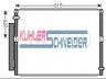 Toyota Land Cruiser 120 2002-2009 радиатор кондиционера РАДИАТОР КОНДИЦИОНЕРА для TOYOTA LAND CRUISER (...