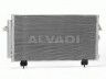 Toyota RAV4 (XA20) 2000-2006 радиатор кондиционера РАДИАТОР КОНДИЦИОНЕРА для TOYOTA RAV4 (XA2), 20...