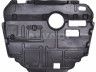 Toyota Corolla 2006-2013 ЗАЩИТА ПОД ДВИГАТЕЛЬ ЗАЩИТА ПОД ДВИГАТЕЛЬ для TOYOTA COROLLA (E14) М...