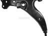 Toyota Corolla 1992-1997 РЫЧАГ РЫЧАГ для TOYOTA COROLLA (E10) SDN/HB/ESTATE/LB...