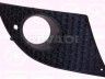 Seat Altea 2004-2015 РЕШЕТКА В БАМПЕРЕ РЕШЕТКА В БАМПЕРЕ для SEAT ALTEA (5P1/5P5) Мест...