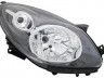 Renault Twingo 2007-2014 ФАРА ОСНОВНАЯ ФАРА ОСНОВНАЯ для RENAULT TWINGO (N) Цвет: чёрн...