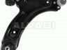 Opel Meriva (A) 2003-2010 РЫЧАГ РЫЧАГ для OPEL MERIVA, 2023-01-19 Составные час...