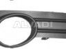 Opel Corsa (D) 2006-2014 РЕШЕТКА В БАМПЕРЕ РЕШЕТКА В БАМПЕРЕ для OPEL CORSA D Местоположен...