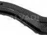 Opel Tigra 1994-2000 РЫЧАГ РЫЧАГ для OPEL TIGRA Код двигателя: X 16 XE,
Fr...