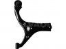Hyundai Accent 2005-2012 РЫЧАГ РЫЧАГ для HYUNDAI ACCENT (MC), 2023-01-19 Код д...