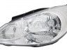 Hyundai i10 2008-2014 ФАРА ОСНОВНАЯ ФАРА ОСНОВНАЯ для HYUNDAI I10 (PA) Стандарт опт...
