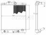 Honda Civic 1995-2001 РАДИАТОР ОХЛАЖДЕНИЯ РАДИАТОР ОХЛАЖДЕНИЯ для HONDA CIVIC (LB 5-D) (M...