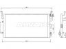 Ford Fiesta 2002-2008 ИСПАРИТЕЛЬ КОНДИЦИОНЕРА ИСПАРИТЕЛЬ КОНДИЦИОНЕРА для FORD FIESTA (JHS) Ш...