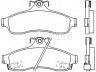 Seat Ibiza 1984-1993 ТОРМОЗНЫЕ КОЛОДКИ ТОРМОЗНЫЕ КОЛОДКИ для SEAT IBIZA (021A) Место у...