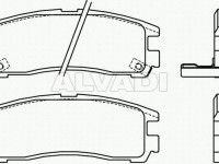 Mitsubishi Galant 1984-1988 ТОРМОЗНЫЕ КОЛОДКИ ТОРМОЗНЫЕ КОЛОДКИ для MITSUBISHI GALANT (E10) A...