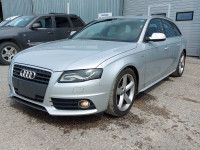 Audi A4 (B8) 2011 - Автомобиль на запчасти