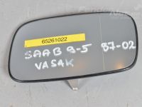 Saab 9-5 1997-2010 Стекло зеркала, левый Запчасть код: 4644001
Дополнительные замечания:...