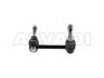Lexus GX 2003-2009 СТОЙКА СТАБИЛИЗАТОРА СТОЙКА СТАБИЛИЗАТОРА для LEXUS GX (UZJ120), 202...