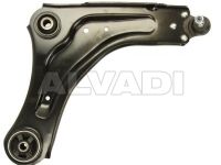 Renault Latitude 2010-2015 РЫЧАГ РЫЧАГ для Renault LATITUDE (L70_) Составные час...