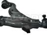 Toyota Hilux 2005-2016 РЫЧАГ РЫЧАГ для TOYOTA HILUX Составные части: комплек...