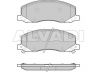 Opel Insignia (A) 2008-2017 ТОРМОЗНЫЕ КОЛОДКИ ТОРМОЗНЫЕ КОЛОДКИ для OPEL INSIGNIA Wear Warnin...