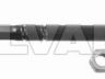 Mercedes-Benz A (W168) 1997-2004 РУЛЕВАЯ ТЯГА РУЛЕВАЯ ТЯГА для Mercedes-Benz A-Class (W168) A...