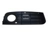 Audi A4 (B8) 2007-2016 РЕШЕТКА В БАМПЕРЕ РЕШЕТКА В БАМПЕРЕ для AUDI A4/S4 (B8) SDN/AVANT...