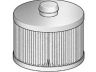 Chrysler Voyager / Town & Country 2000-2008 фильтр топлива ТОПЛИВНЫЙ ФИЛЬТР для CHRYSLER VOYAGER IV (S_), ...